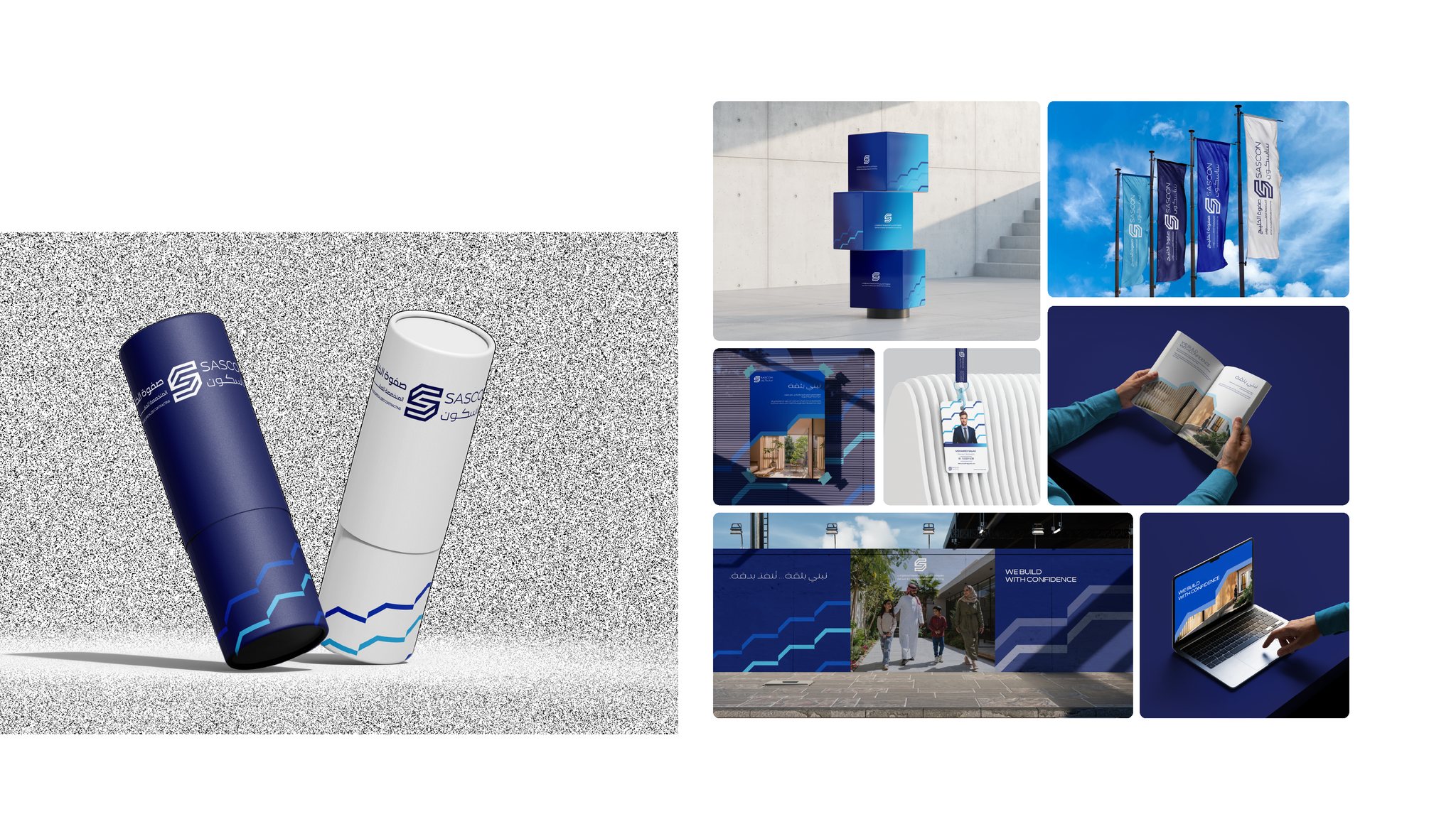 Identity system — consumer product